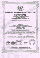 鍍鋅鋼管、方管、鋼管廠(chǎng)、廣東鋼管廠(chǎng)、佛山鋼管廠(chǎng)、熱浸鋅鋼管、佛山方管廠(chǎng)高頻焊接鋼管證書(shū)