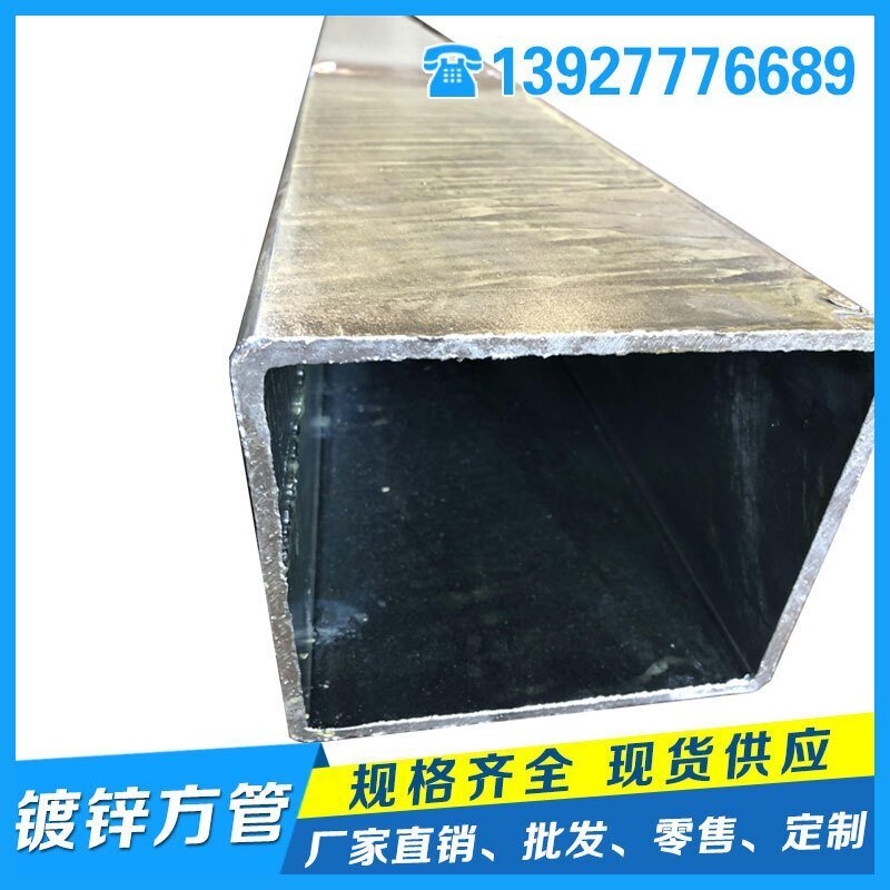 鋼結構鋼管防腐首選熱浸鍍鋅鋼管 鋼結構鋼管防腐首選熱浸鍍鋅鋼管