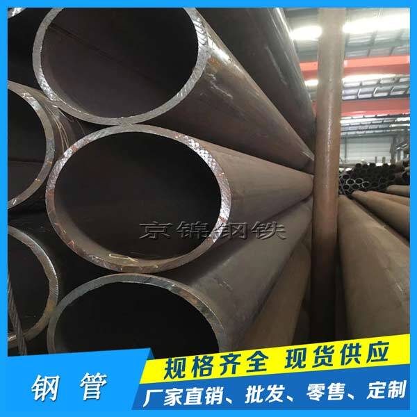 高頻或低頻電阻焊管 高頻或低頻電阻焊管