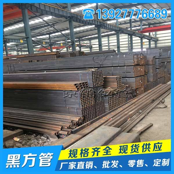 廣東方管震蕩反彈力度超于預(yù)期 廣東方管震蕩反彈力度超于預(yù)期