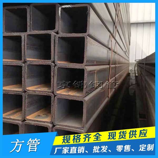 方管產(chǎn)品展示圖片 方管產(chǎn)品展示圖片