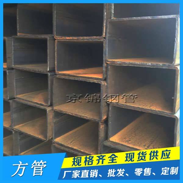 廣東方矩管港庫存增加 廣東方矩管港庫存增加