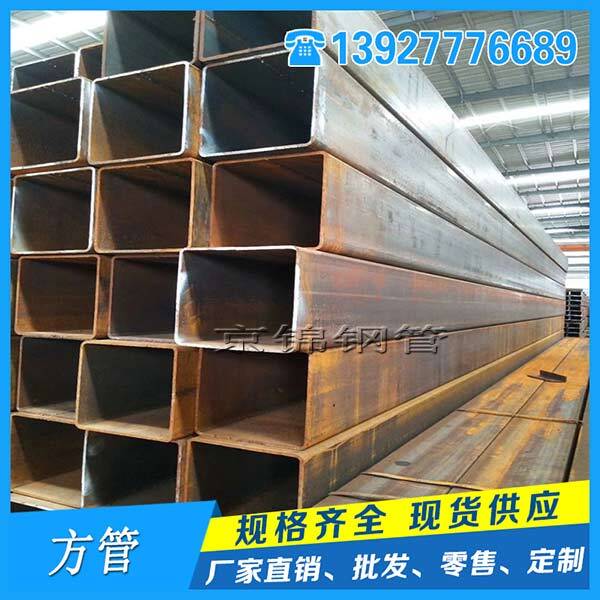 現(xiàn)在方管廠家常用的二輥斜軋打孔設(shè)備 現(xiàn)在方管廠家常用的二輥斜軋打孔設(shè)備