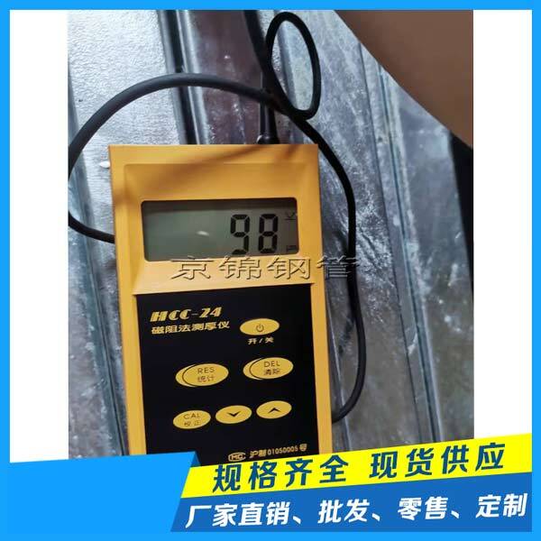 再回頭看鍍鋅方管過去是消化、引進(jìn)技術(shù)