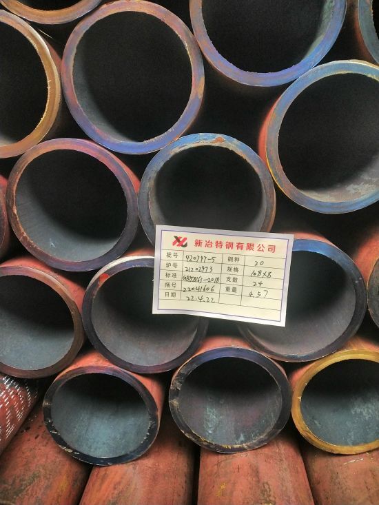 熱軋無(wú)縫鋼管穿孔機(jī)出現(xiàn)鏈帶的原因是什么？