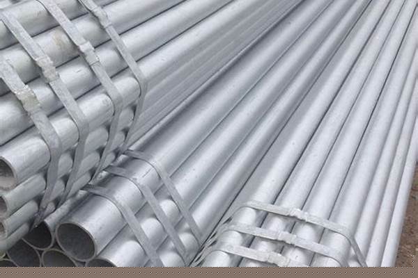 150鍍鋅鋼管價(jià)格_150鍍鋅鋼管價(jià)格多少錢(qián)一米